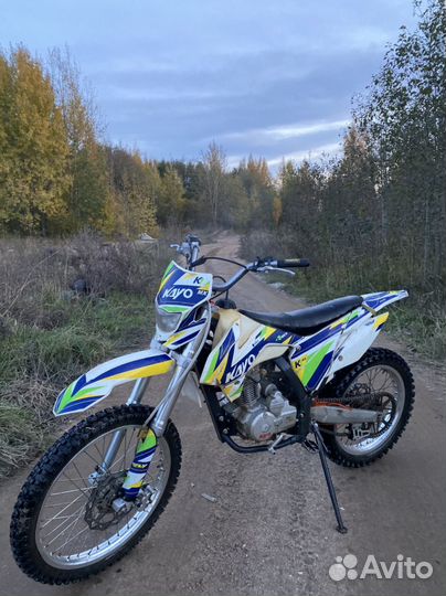 Kayo K1 250