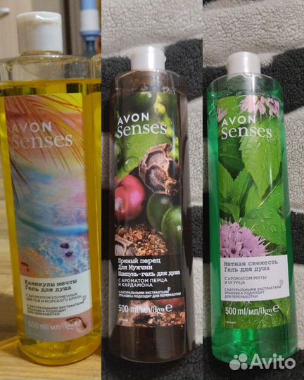 Гель для душа avon Эйвон Орифлейм Oriflame