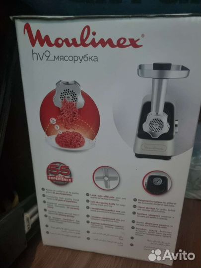 Мясорубка moulinex hv9 новая