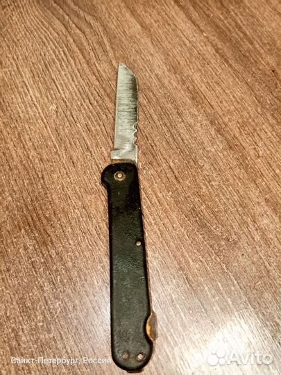 Нож складной СССР