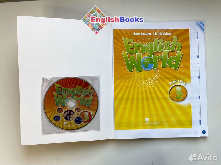 English world 3, комплект с CD (новые)