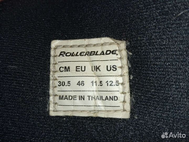 Агрессивные ролики 45-46