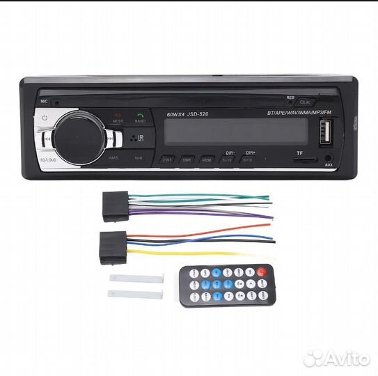 Автомагнитола Новая