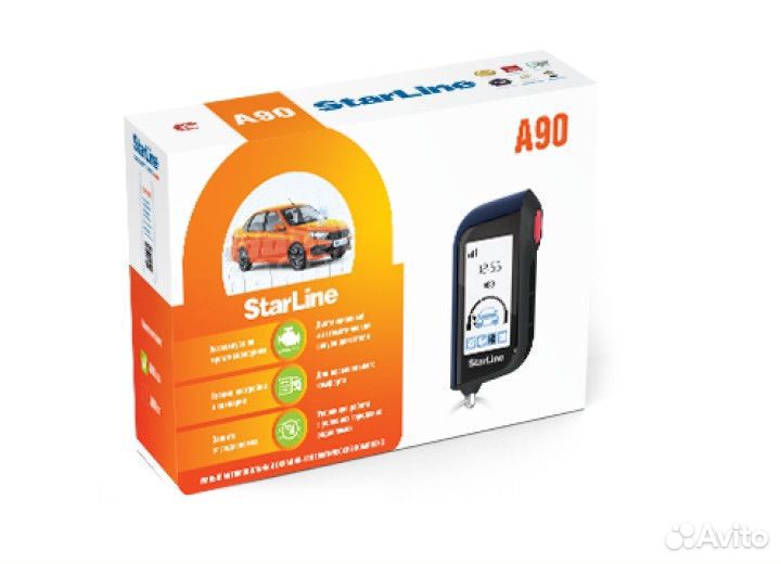 Автосигнализация с автозапуском StarLine A90 Eco