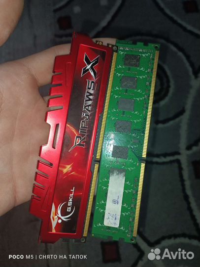 Оперативная память ddr3 (4+4)