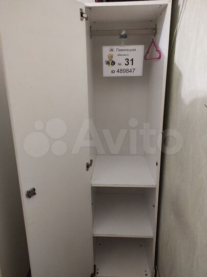 Комната 22 м² в 3-к., 4/6 эт.