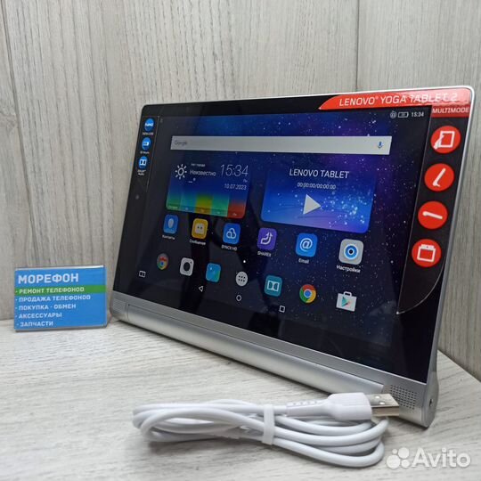 T) Планшет Lenovo Yoga Tablet 2 (B)