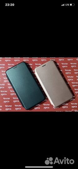 Чехол-книжка на самсунг А70