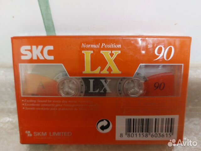 Аудиокассеты новые skc lx