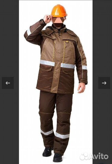 Спецодежда Зимняя 