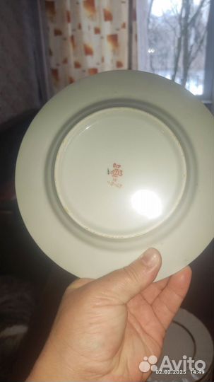 Тарелки десертные фарфор лфз