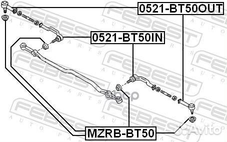 Наконечник рулевой тяги (наружний) перед