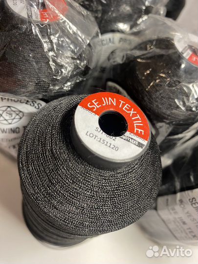 Нитки 300D/3 новый