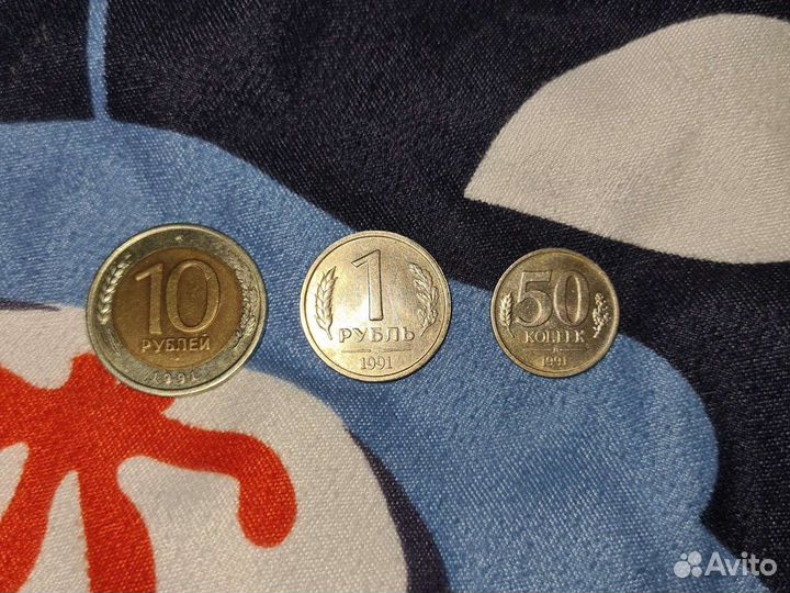 Биметалл 1993 Г К Ч П