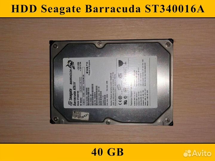 HDD Seagate Barracuda ST340016A 40GB