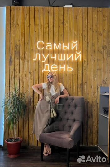 Неоновая вывеска изготовление