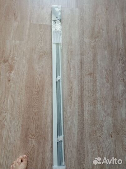 Жалюзи горизонтальные алюминевые