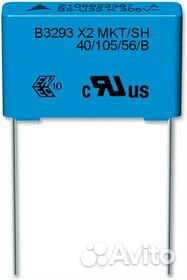 Конденсатор epcos В32933B3474К000