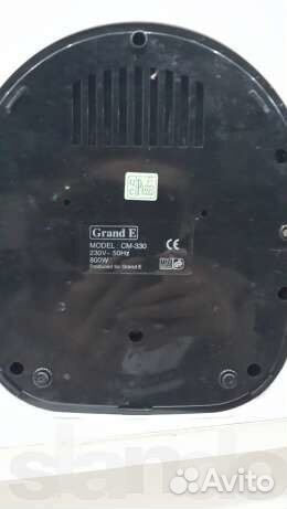 Капельная кофеварка Grand E сm-330 без колбы