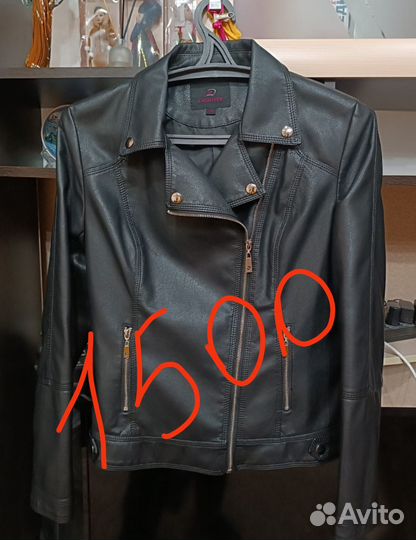 Куртка косуха