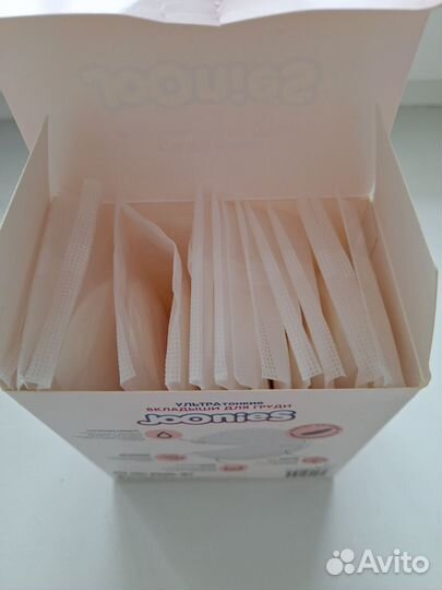 Молокоотсос электрический