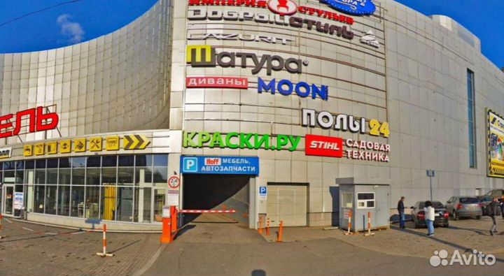 Triangle TR259 245/70 R16 111