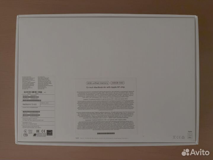 Apple macbook air 13