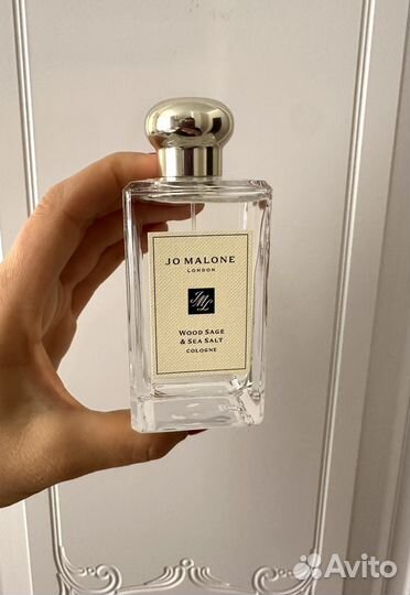 Распив Jo Malone Wood Sage&Sea Salt