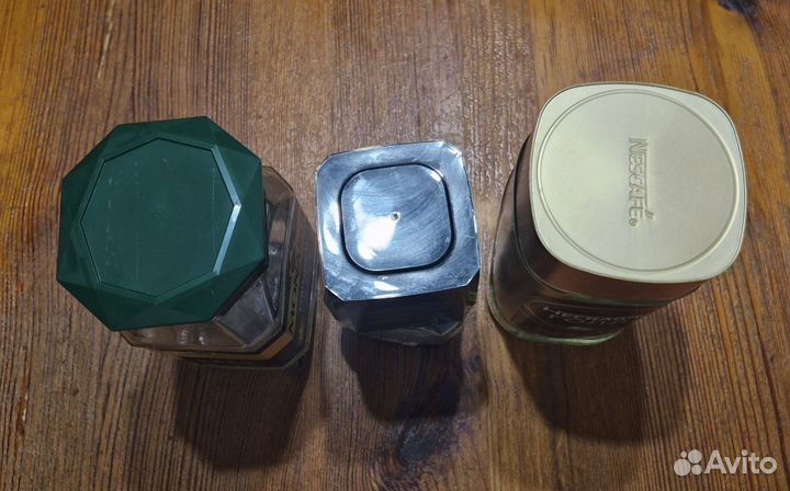 Пустые банки от кофе