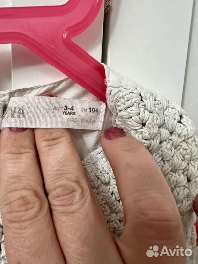 Белое Летнее платье для девочки H&M