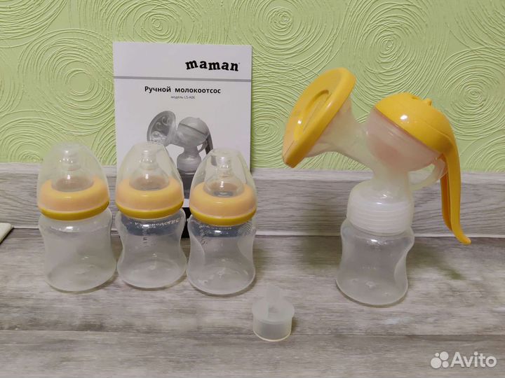 Молокоотсос ручной maman LS-A06