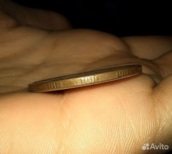 5 рубл 1998 года