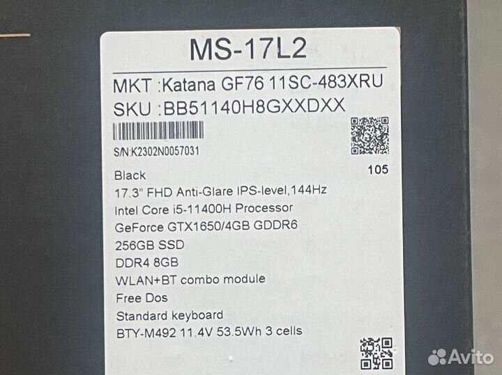 Msi katana новый