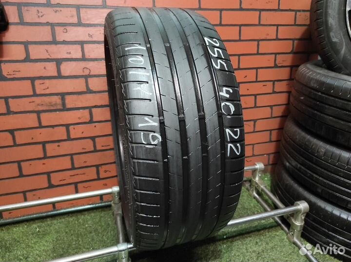 Bridgestone Turanza T005 255/40 R20 101Y