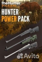 TheHunter Call of the Wild - Hunter Power Pack