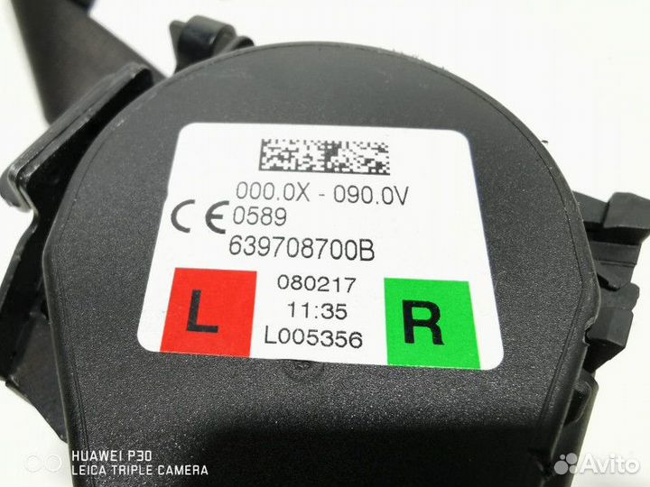 Ремень безопасности задний правый BMW 5 G30/G31