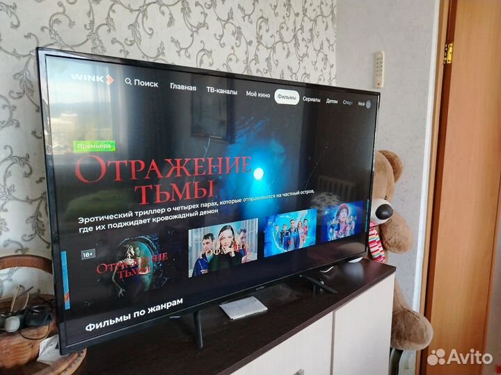 Телевизор aceline