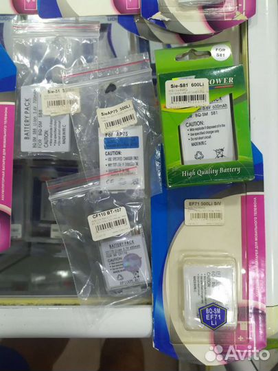 Аккумуляторы для старых Siemens, Siemens-BenQ