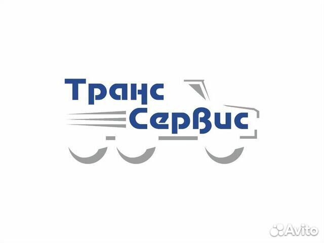 Водитель погрузчика. вахта