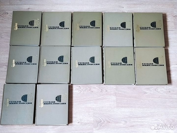 Детская энциклопедия 12 томов 1968 г