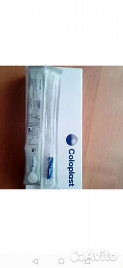 Продам лубрицированные катетеры №8