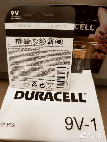 Батарейка крона, Duracell, обмен