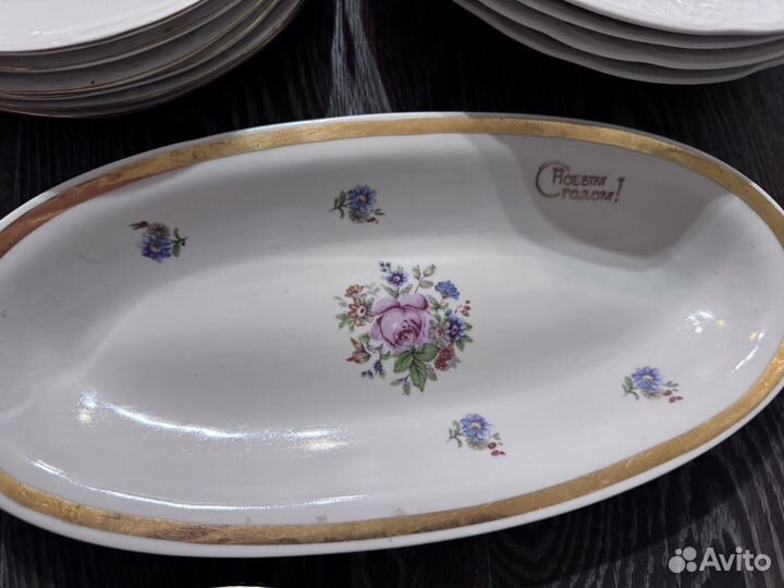 Посуда СССР