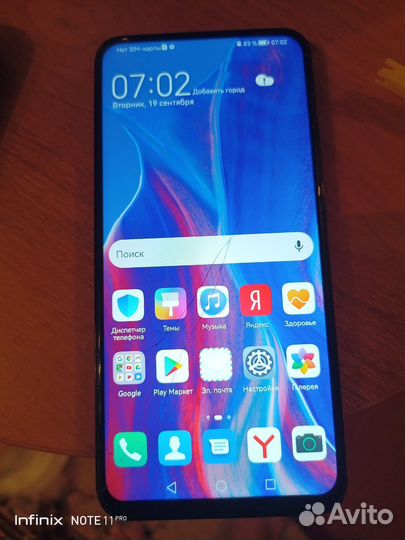 Мобильный телефон Huawei