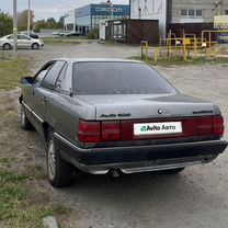 Audi 200 2.1 MT, 1987, 200 000 км, с пробегом, цена 200 000 руб.