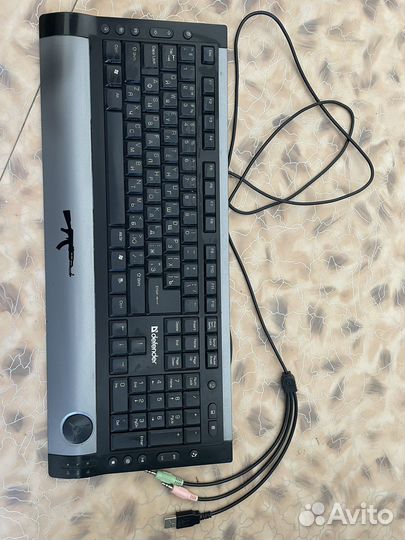 Клавиатура