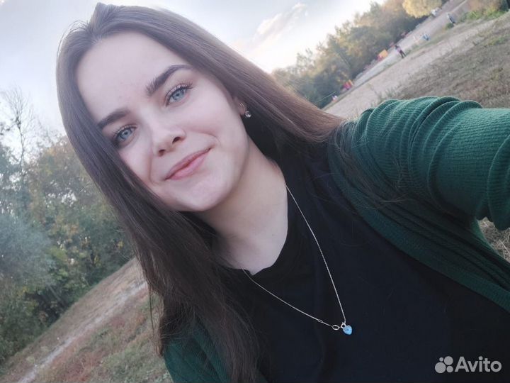 Оператор на чаты