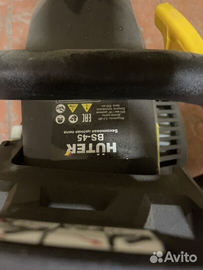 Аренда бензопилы