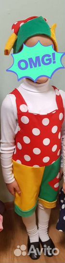 Новогодний костюм - Гномик&Петрушка