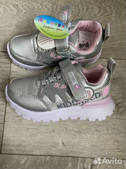 Кроссовки для девочки 25,26,27,28,29